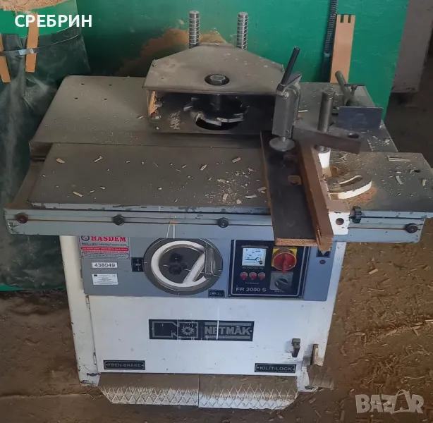 Турска фреза с карета 2 броя цена за бройка 3000 лв,, снимка 1