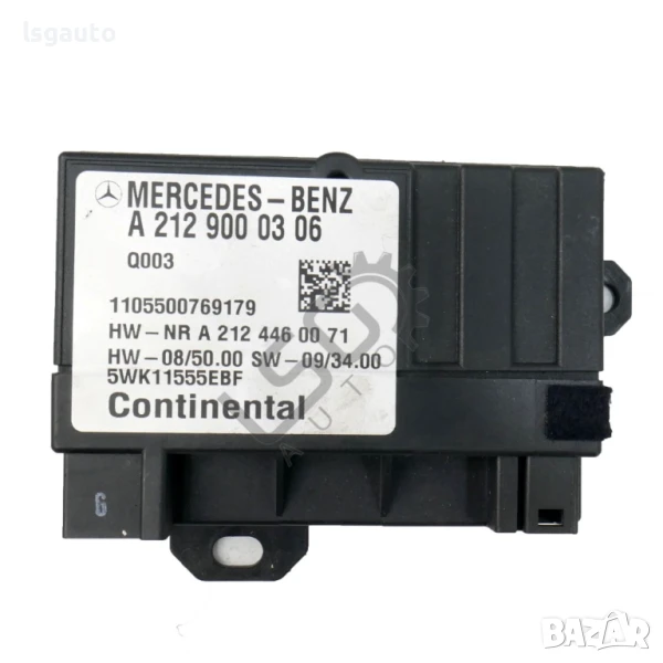 Контрол модул горивна помпа Mercedes-Benz C-Class 204 (W/S/C) 2007-2014 ID:148222, снимка 1