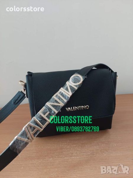 Луксозна чанта реплика Valentino  код DSA10, снимка 1