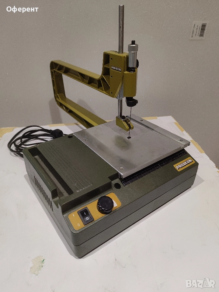 PROXXON DS 230/e контурен трион, снимка 1