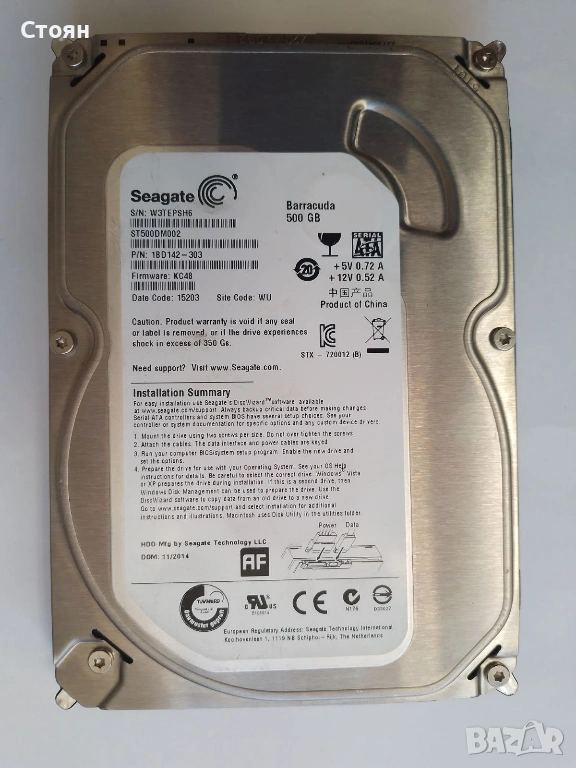 500GB хард диск Seagate Barracuda, HDD, 3.5", SATA3, 100%, снимка 1