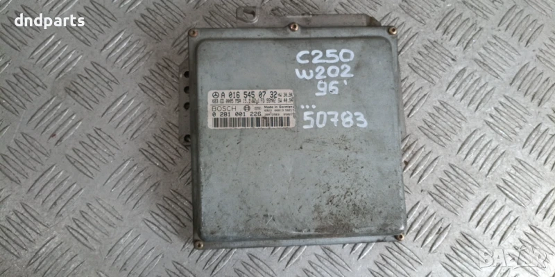 Компютър Mercedes C250 W202 1996г. A0165450732 0281001226 , снимка 1