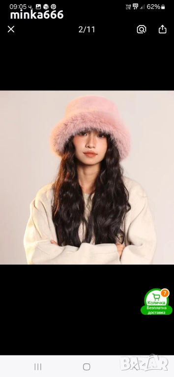 Красива дамска шапка от естествен косъм., снимка 1