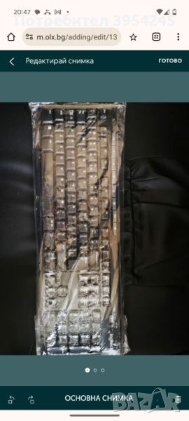 Безжична клавиатура Logitech, снимка 1