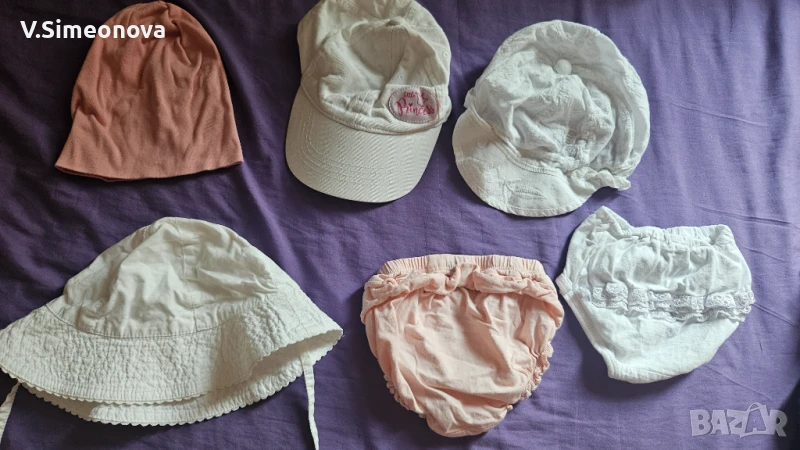 Аксесоари за бебето, снимка 1