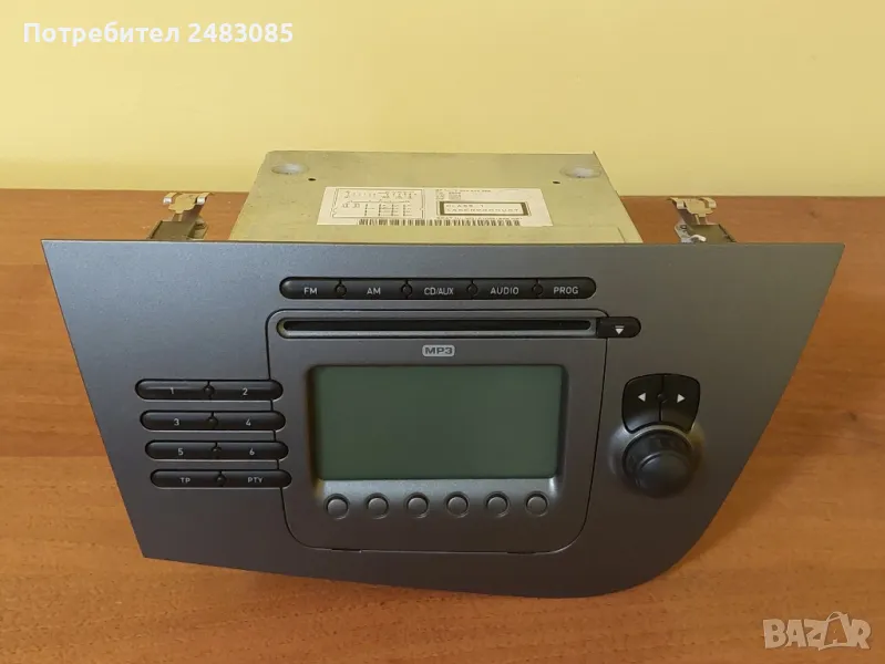 Радио Seat Leon mk2 1p 2005-2012 CD плеър Blaupunkt оригинален MP3, снимка 1