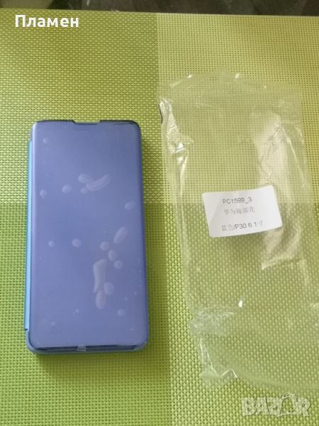 Активен огледален калъф за Huawei  P30, снимка 1