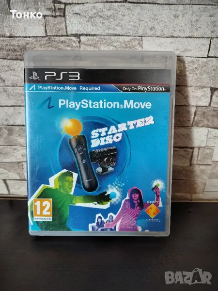 PS3/Playstation 3  Playstation Move starter disk, снимка 1