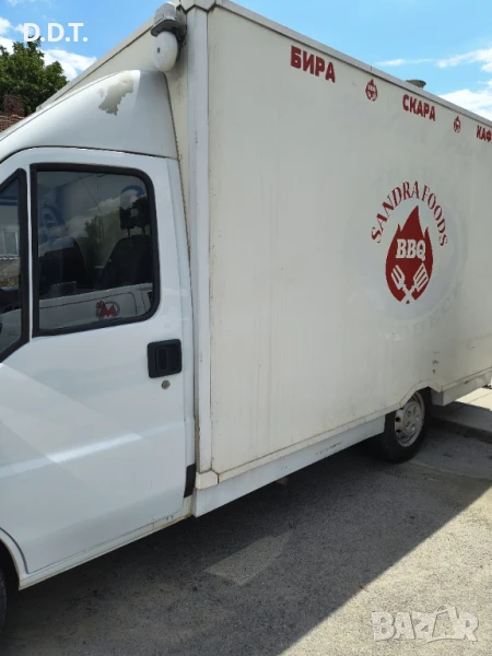 Кемпер скара бира , снимка 1