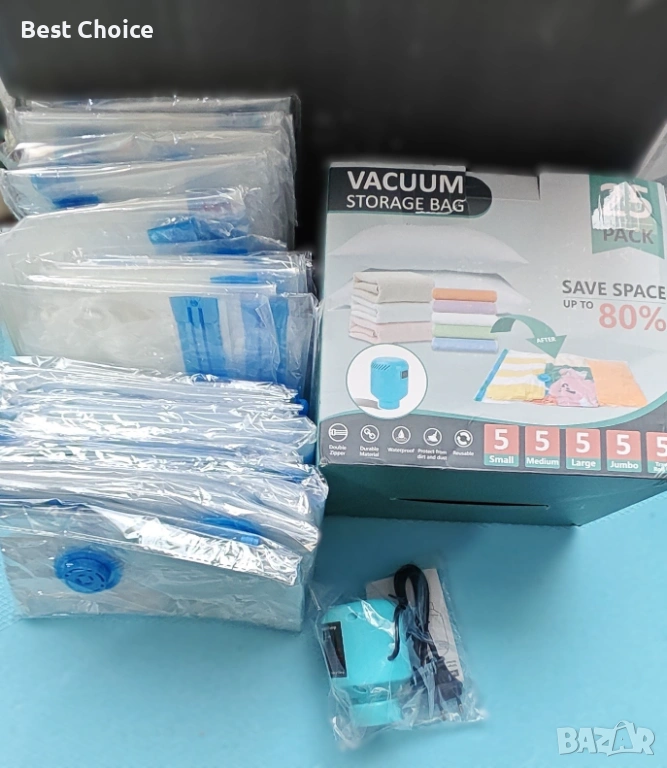 вакумни торби за съхранение на дрехи и завивки с включена електрическа помпа, снимка 1