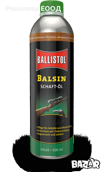 Eмулсия BALSIN stockoil darkbrown 500 ml BALLISTOL, снимка 1