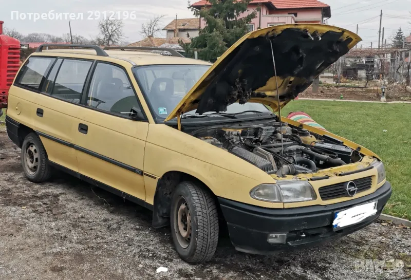 Opel Astra F 1.7D на части, снимка 1