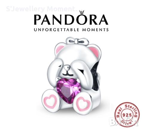 Сребърен елемент PANDORA 925 Teddy Bear, снимка 1