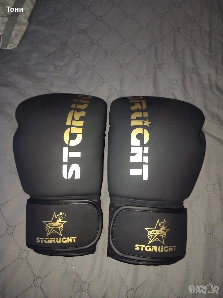 Чисто нови боксови ръкавици 14Oz – Неизползвани!, снимка 1