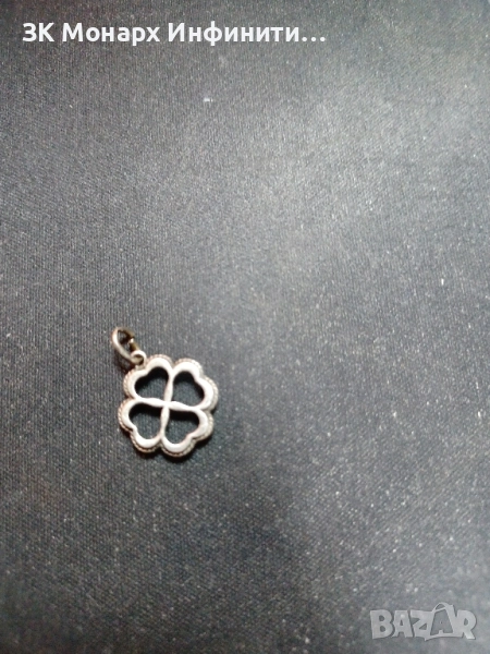 сребърна висулка , снимка 1