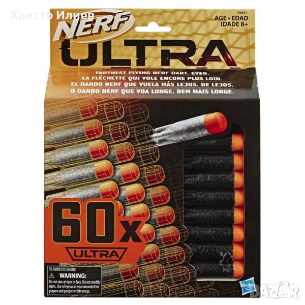 Нърф Стрели Nerf Ultra Blaster 60 бр Оригинални, снимка 1