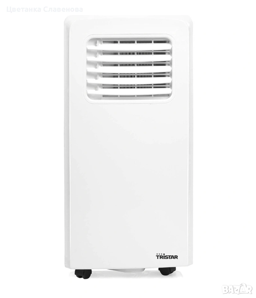 Преносим климатик Tristar AC-5531 – Охлаждаща мощност 10.500 BTU – Енергийна ефективност: Клас A, снимка 1