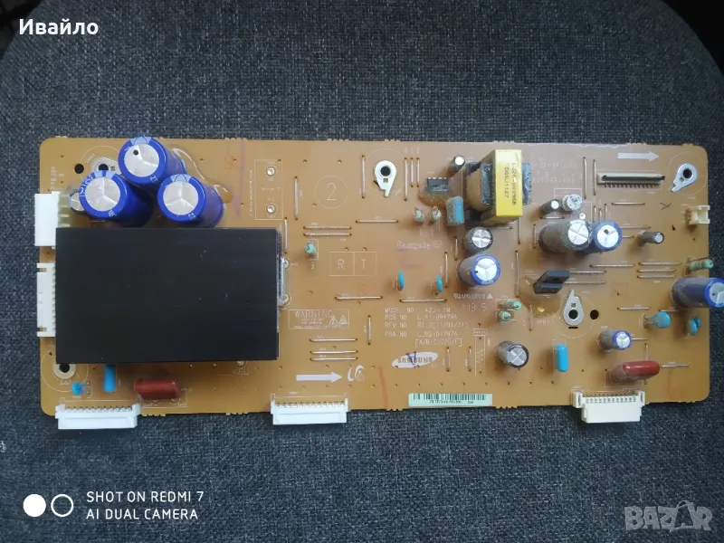 y main board lj41-09479, снимка 1