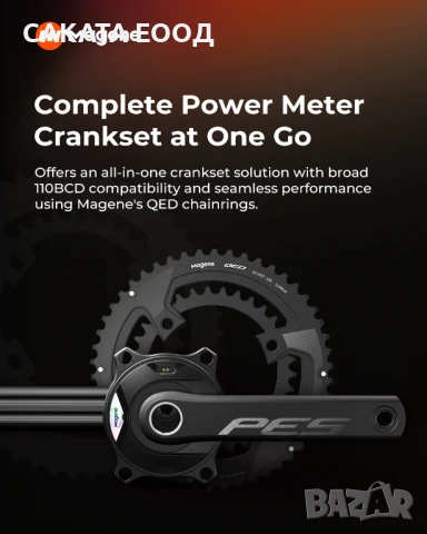 Magene PES P515 Сензор за сила с курбели, снимка 6 - Аксесоари за велосипеди - 51278492