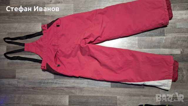 Ски панталон