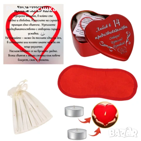 Еротични комплекти ,различни модели за Свети ВАЛЕНТИН И други поводи, снимка 5 - Декорация за дома - 48378496