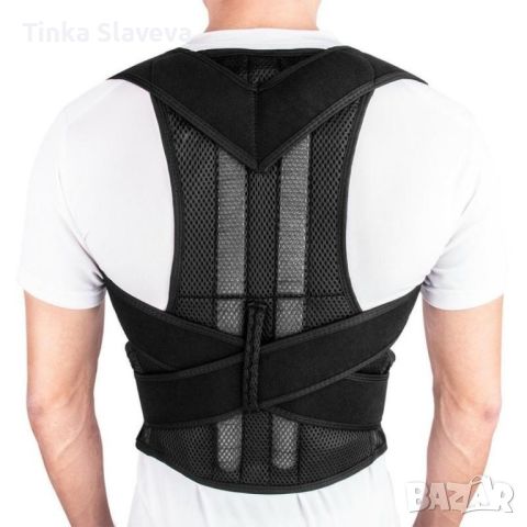 Унисекс колан за премахване на болката в гърба подходящ за жени и мъже м-3хл