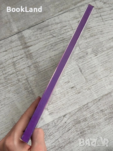 Махалото на подсъзнанието | , снимка 2 - Други - 53565071