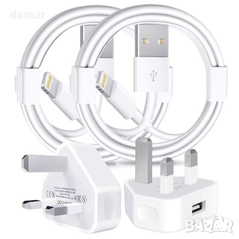 2 броя зарядно за iPhone и Lightning кабел, [Apple MFi Certified], снимка 1 - Аксесоари за Apple - 45403386