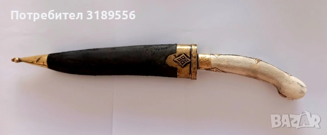 Нож ,каракулак -стара реплика 
