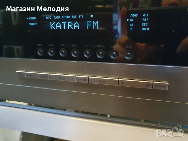 Ресийвър Harman/Kardon HK 3380 Две по 80 вата на 8 ома. В отлично техническо и визуално състояние., снимка 7 - Ресийвъри, усилватели, смесителни пултове - 47853093