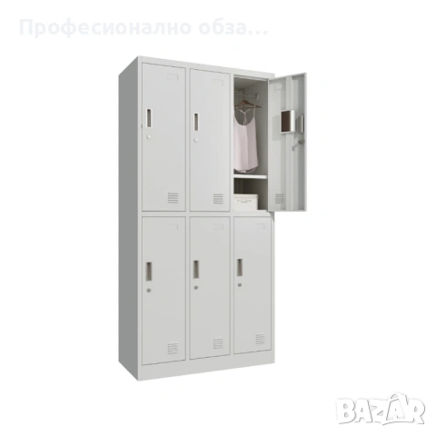 Метален шкаф за 6 души за съблекалнята,за фитнес,за училище,за салон, снимка 2 - Шкафове и рафтове - 51298910