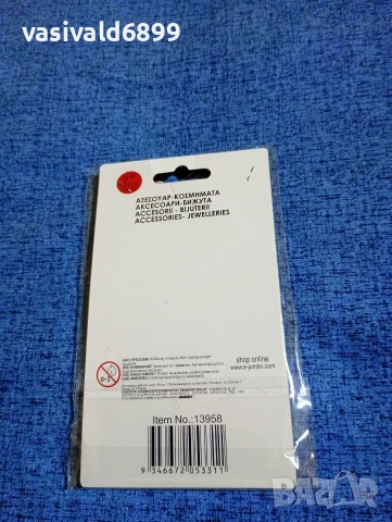 Мартеница , снимка 2 - Други - 53882607