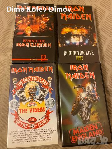 IRON MAIDEN VHS колекция. Видео касети.