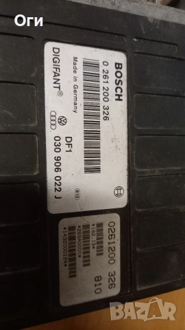 Компютър за Фолксваген Поло 1991г. 1.3 030 609 022 J / 0 261 200 326, снимка 2 - Части - 52616674