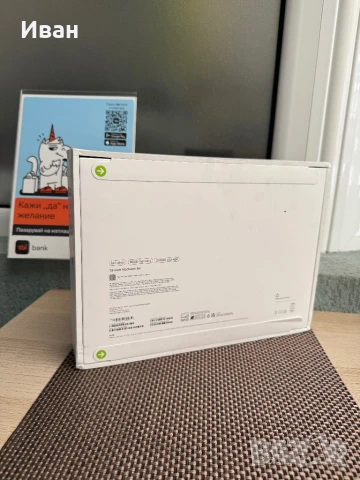 ‼️ MacBook Air (13-inch, M4, 2025) 13 SLV/8C GPU/16GB/256GB-GBR, снимка 3 - Лаптопи за работа - 50778679