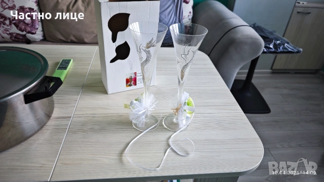 Ритуални чаши с украса