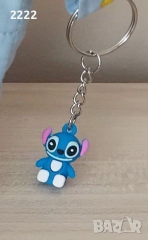 Ключодържател Стич 2 за 5 лв