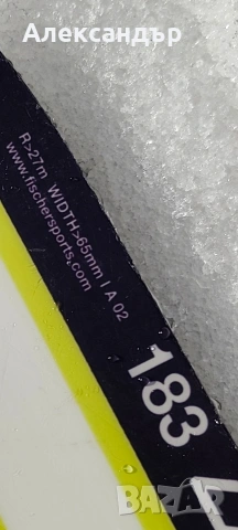 ски за спускане Fischer 183см, снимка 6 - Зимни спортове - 53821178