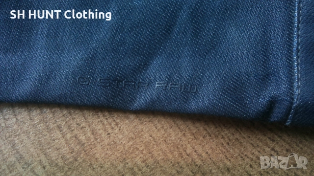G-STAR RAW NEW RILEY SLIM 3D Jacket Размер M мъжко яке 10-68, снимка 10 - Якета - 53140239
