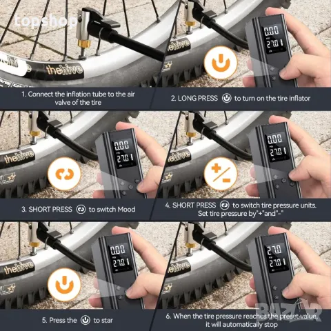 Мини електрическа помпа за велосипеди, с дигитален манометър, с аксесоари Presta, Schrader Valve, снимка 5 - Аксесоари за велосипеди - 50355230