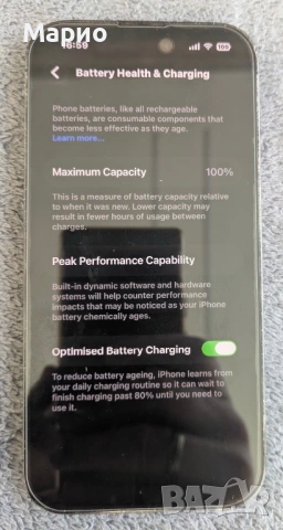 iPhone 14 Pro, снимка 3 - Apple iPhone - 53757400