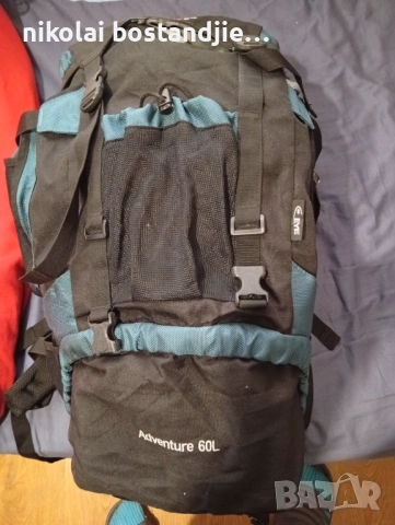 раница  , снимка 4 - Раници - 53246953