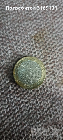 френска монета