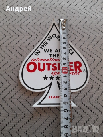 Стикер Outsider, снимка 2 - Други ценни предмети - 53358136