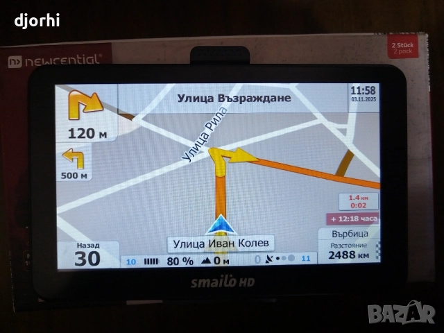 SmailoHd 7" инча Камион,Лек автомобил и др., снимка 3 - Други - 52273846