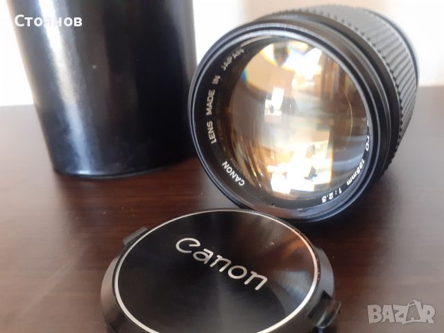Обектив Canon FD 135mm 1:2.5

Japan
, снимка 5 - Обективи и филтри - 46347767