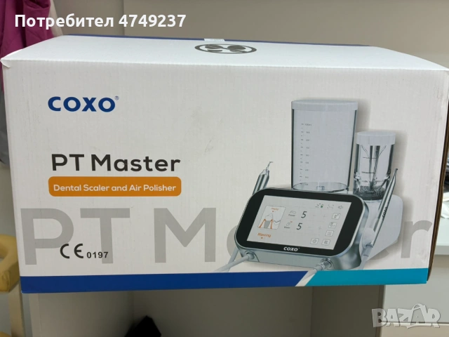 Апарат за почистване на зъбен камък и полиране Coxo PT Master, снимка 5 - Стоматология - 53633049
