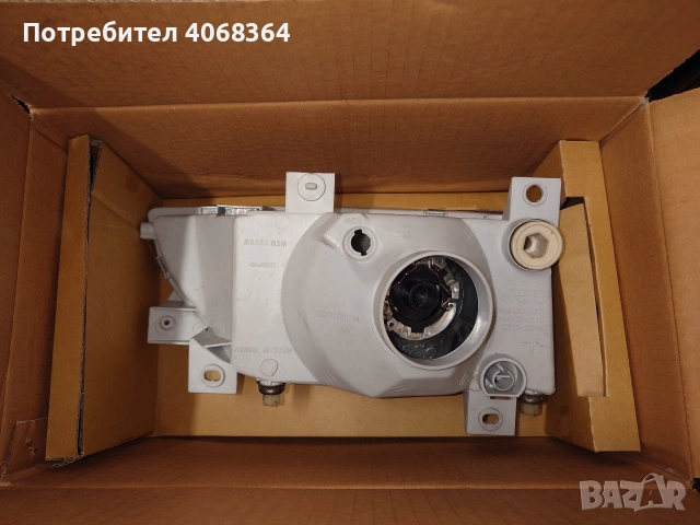 Форд ескорт части, снимка 2 - Части - 54165254