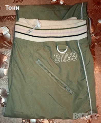  BLIND DATE 69 Нов Универсален Анцунг М, снимка 2 - Спортни екипи - 53489976