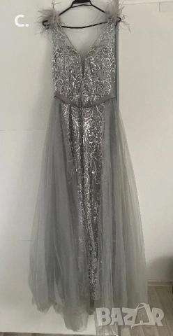 Дамска официална рокля